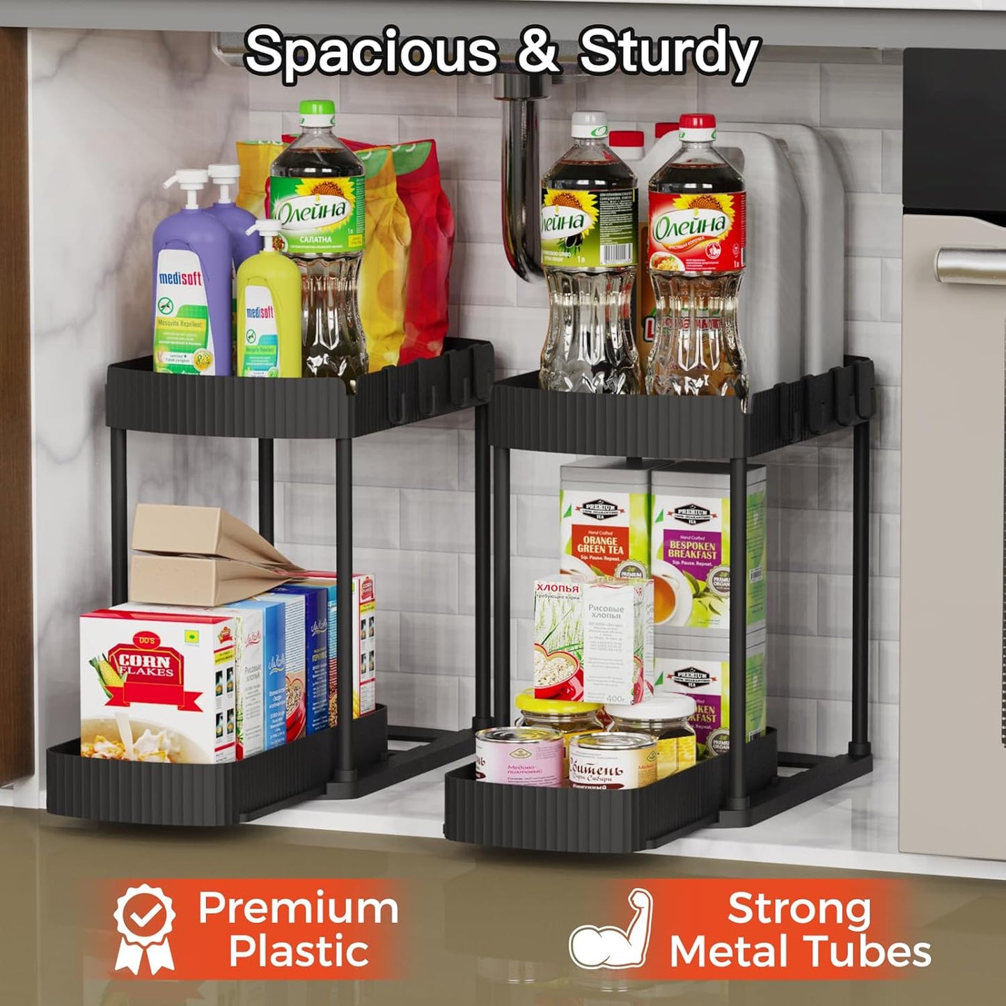 2-Pack Under Sink Organizers – 12.8", Black